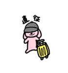 オタのうーちゃん（個別スタンプ：6）