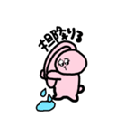 オタのうーちゃん（個別スタンプ：7）