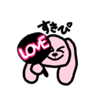 オタのうーちゃん（個別スタンプ：9）