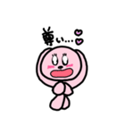 オタのうーちゃん（個別スタンプ：10）