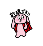 オタのうーちゃん（個別スタンプ：12）