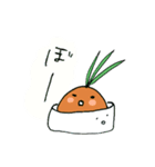 かいこんしょくぶつになりたいPちゃん（個別スタンプ：1）