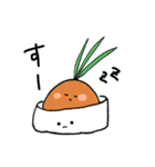 かいこんしょくぶつになりたいPちゃん（個別スタンプ：5）