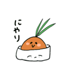 かいこんしょくぶつになりたいPちゃん（個別スタンプ：6）