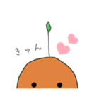 かいこんしょくぶつになりたいPちゃん（個別スタンプ：11）