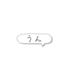 かいこんしょくぶつになりたいPちゃん（個別スタンプ：27）