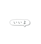 かいこんしょくぶつになりたいPちゃん（個別スタンプ：28）