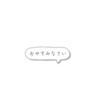 かいこんしょくぶつになりたいPちゃん（個別スタンプ：33）