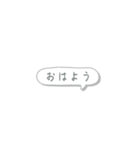 かいこんしょくぶつになりたいPちゃん（個別スタンプ：35）