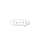 かいこんしょくぶつになりたいPちゃん（個別スタンプ：36）