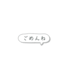 かいこんしょくぶつになりたいPちゃん（個別スタンプ：39）