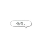 かいこんしょくぶつになりたいPちゃん（個別スタンプ：40）