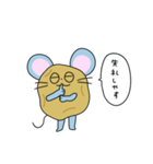 いもうす（個別スタンプ：30）