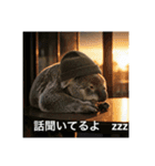 いつも眠いコアラ（個別スタンプ：11）