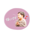 ゆう，えいスタンプ（個別スタンプ：2）