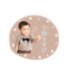 ゆう，えいスタンプ（個別スタンプ：4）