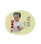 ゆう，えいスタンプ（個別スタンプ：6）