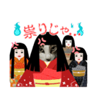 怖々こむぎさん（個別スタンプ：1）