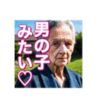 妊婦のおばあちゃん（個別スタンプ：22）
