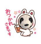 かわいいパンタンちゃん（個別スタンプ：11）