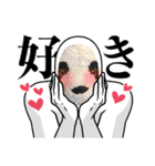 かわいいパンタンちゃん（個別スタンプ：17）