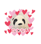 かわいいパンタンちゃん（個別スタンプ：18）
