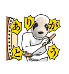 かわいいパンタンちゃん（個別スタンプ：33）