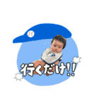 ♡Anna様（個別スタンプ：4）