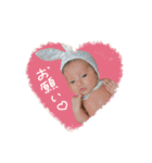 ♡Anna様（個別スタンプ：10）