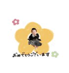 ♡Anna様（個別スタンプ：14）