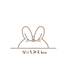 うさぎの日常 part2（個別スタンプ：4）