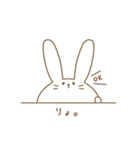 うさぎの日常 part2（個別スタンプ：7）