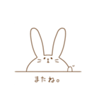 うさぎの日常 part2（個別スタンプ：8）