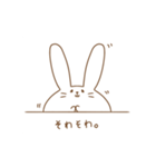 うさぎの日常 part2（個別スタンプ：9）