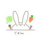 うさぎの日常 part2（個別スタンプ：11）