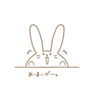 うさぎの日常 part2（個別スタンプ：12）