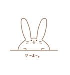 うさぎの日常 part2（個別スタンプ：13）