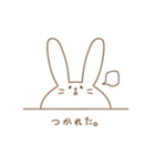 うさぎの日常 part2（個別スタンプ：16）