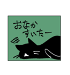 ニヤ猫のクロ（個別スタンプ：22）