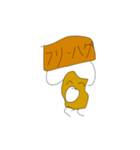 使いどころが難しいホットスナック+α（個別スタンプ：11）