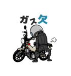 ベージュのミニバイクでGO！（個別スタンプ：12）