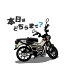 ベージュのミニバイクでGO！（個別スタンプ：21）