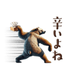 投げるヒグマ3【優しい気遣い編】（個別スタンプ：5）