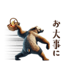 投げるヒグマ3【優しい気遣い編】（個別スタンプ：17）