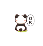 すねたり照れたり後ろ向きが可愛い動物達AI（個別スタンプ：3）