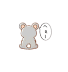 すねたり照れたり後ろ向きが可愛い動物達AI（個別スタンプ：5）