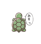 すねたり照れたり後ろ向きが可愛い動物達AI（個別スタンプ：7）