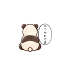 すねたり照れたり後ろ向きが可愛い動物達AI（個別スタンプ：8）