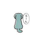 すねたり照れたり後ろ向きが可愛い動物達AI（個別スタンプ：9）