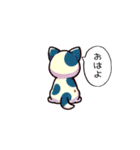すねたり照れたり後ろ向きが可愛い動物達AI（個別スタンプ：10）